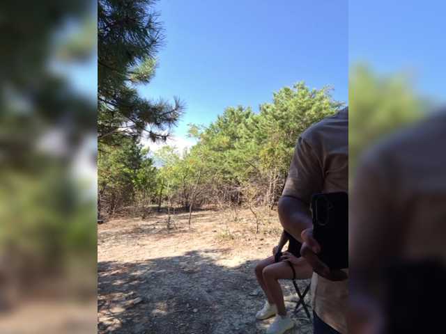 -Pypsiki- live cam on BongaCams