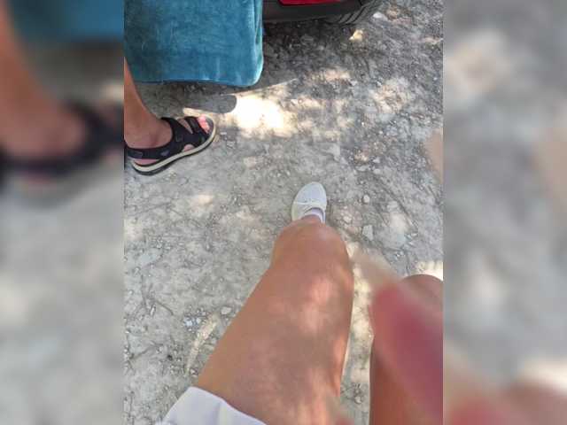 ___Pypsiki___