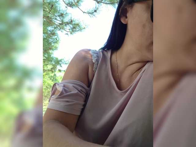 -Pypsiki-