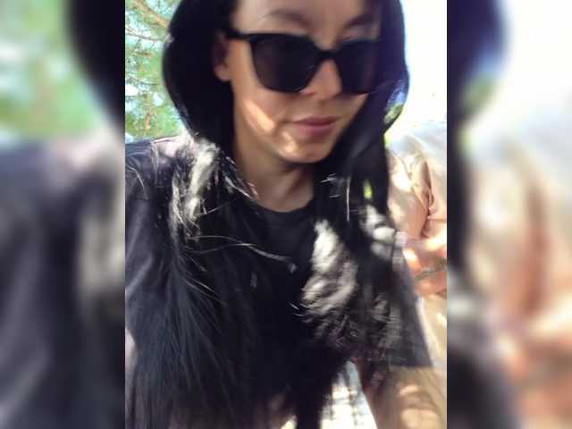 -Pypsiki- live cam