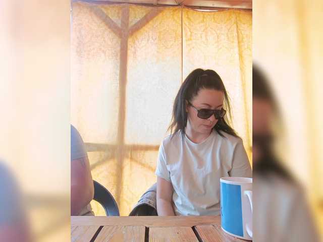 -Pypsiki-'s BongaCams profile