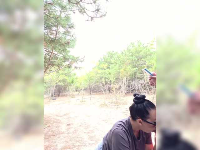 ___Pypsiki___ live cam preview