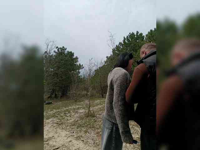 ___Pypsiki___ webcam