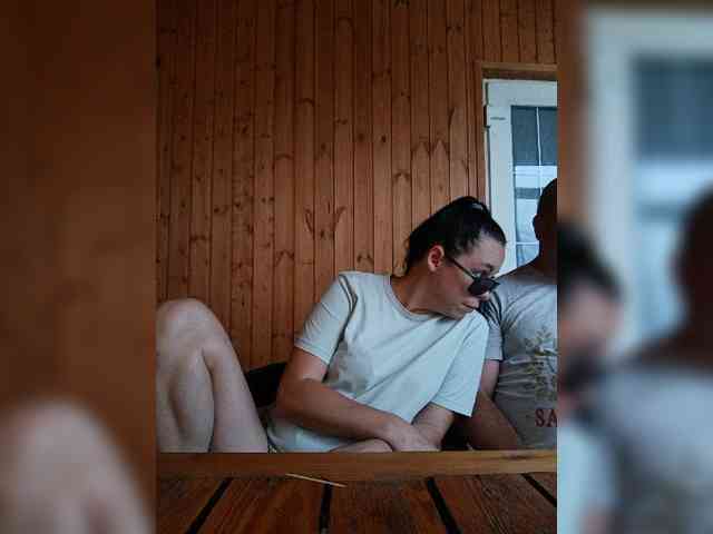 ___Pypsiki___ webcam
