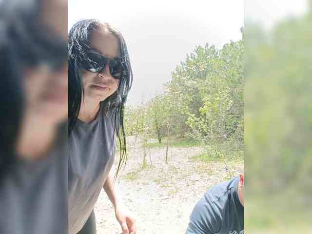 ___Pypsiki___ webcam