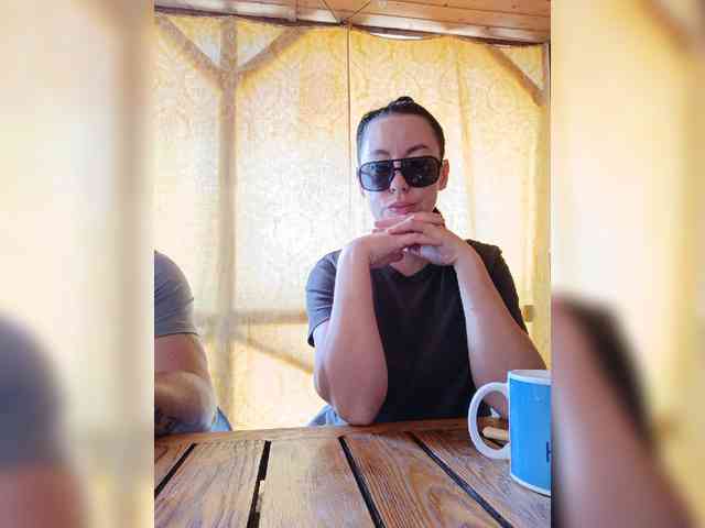 ___Pypsiki___ webcam