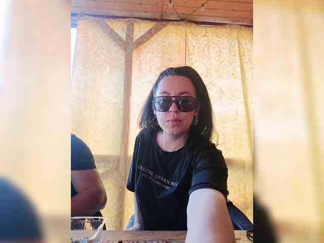 ___Pypsiki___ webcam