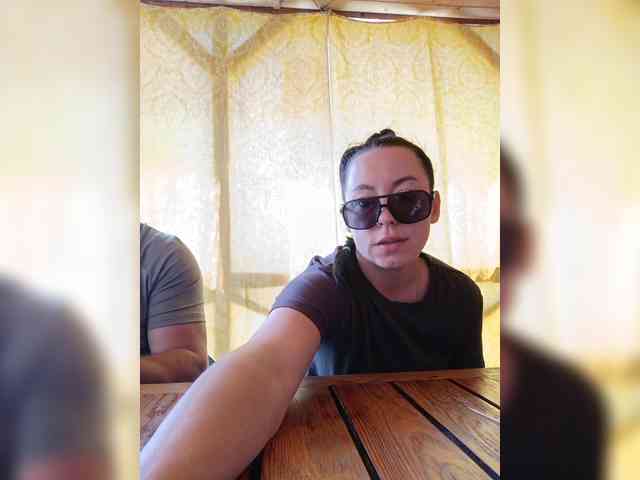 ___Pypsiki___ webcam