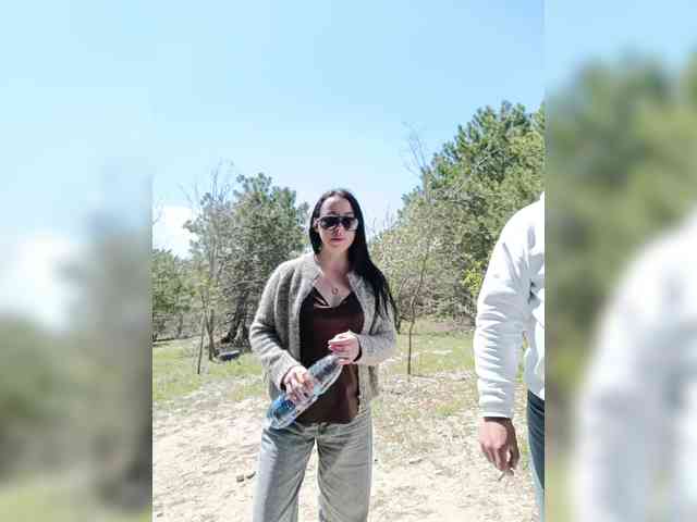 ___Pypsiki___ webcam