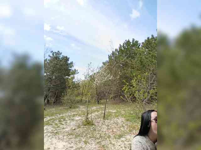 ___Pypsiki___ webcam