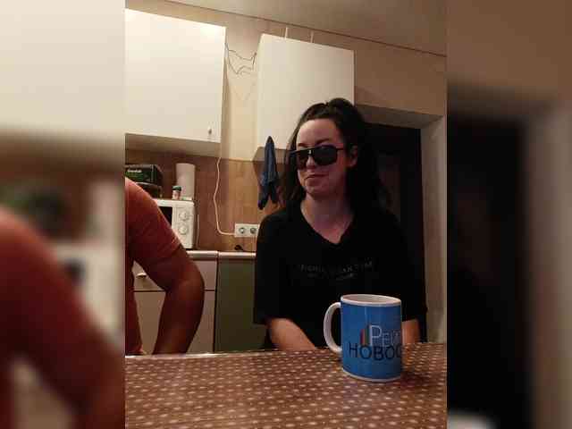 ___Pypsiki___ webcam