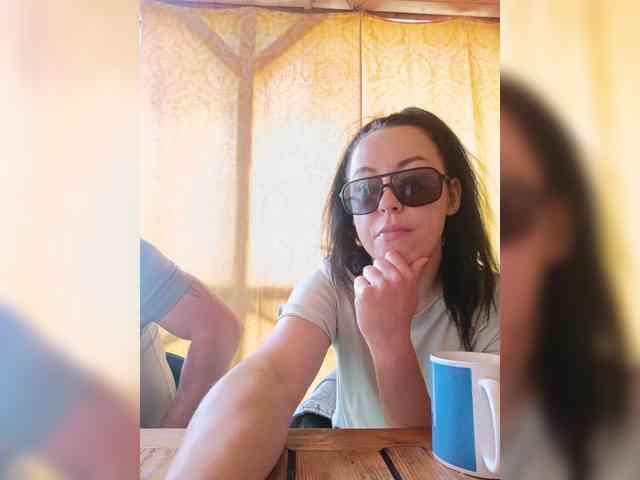 ___Pypsiki___ webcam