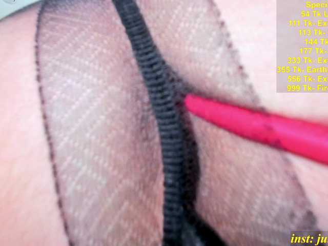 KatyPrincess