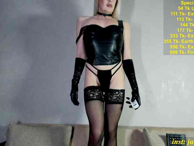 KatyPrincess