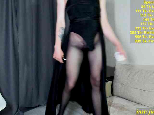 KatyPrincess