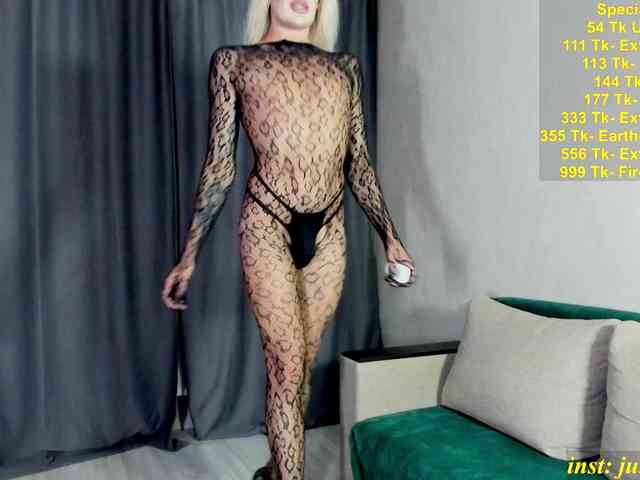 KatyPrincess