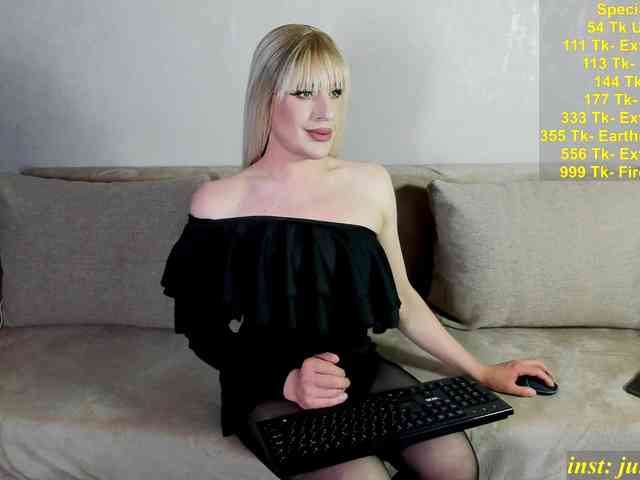 KatyPrincess