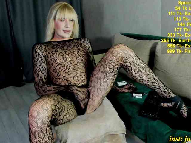KatyPrincess