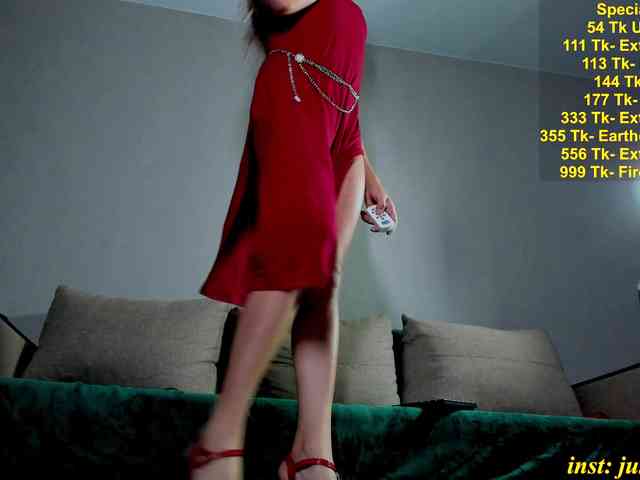 KatyPrincess