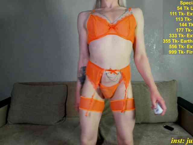 KatyPrincess