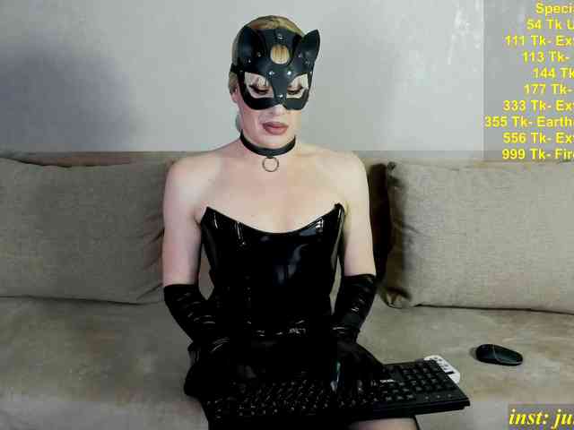 KatyPrincess