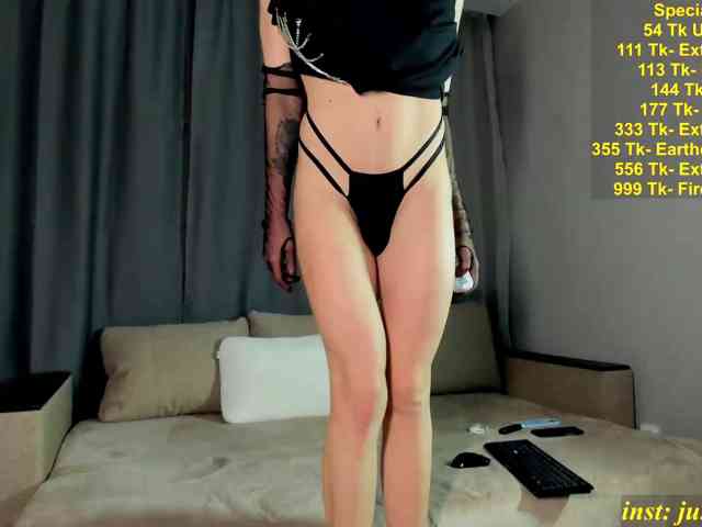 KatyPrincess