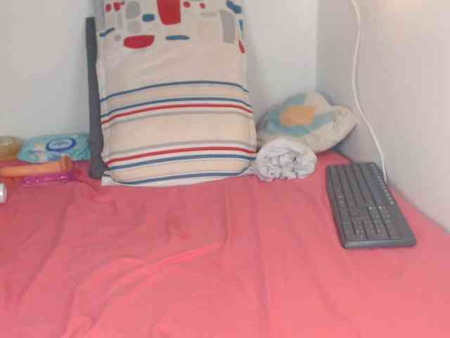 shunrei-san webcam
