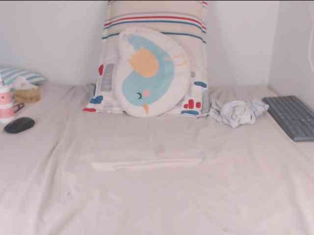 shunrei-san webcam