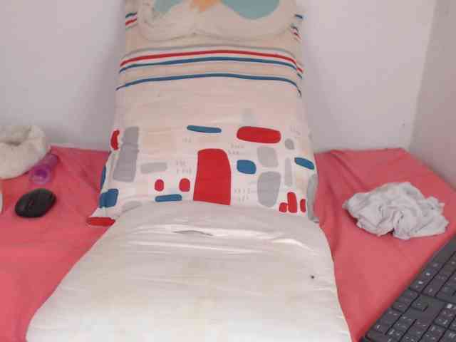 shunrei-san webcam