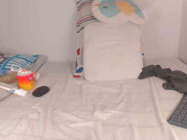 shunrei-san webcam