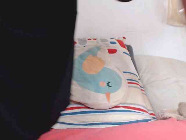 shunrei-san webcam