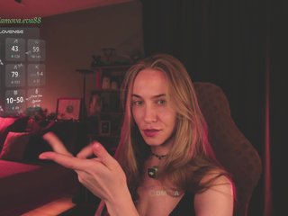 Adamova_Eva