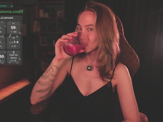 Adamova_Eva