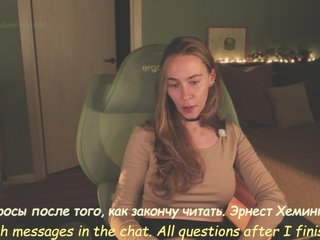 Adamova_Eva