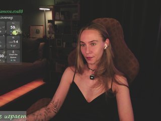 Adamova_Eva