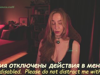 Adamova_Eva