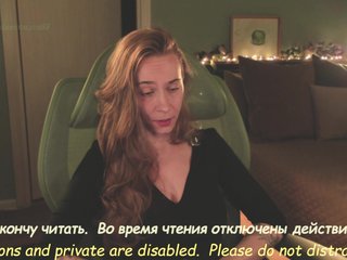 Adamova_Eva Porn Show