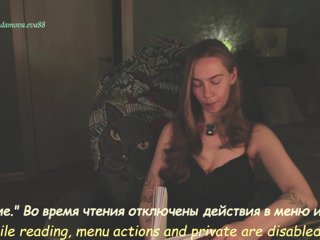Adamova_Eva Porn Show
