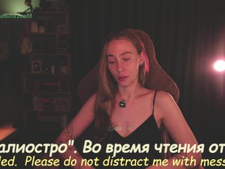 Adamova_Eva