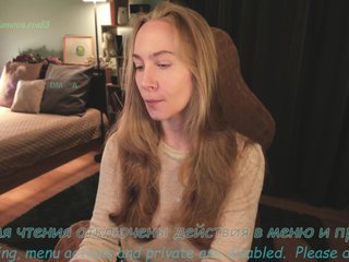 Adamova_Eva