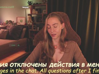 Adamova_Eva