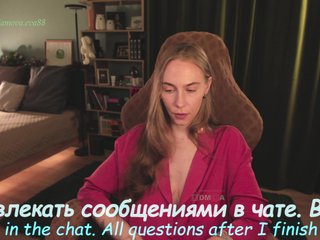 Adamova_Eva Porn Show