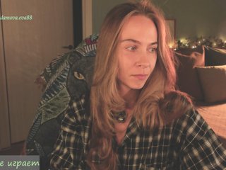 Adamova_Eva