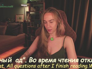 Adamova_Eva