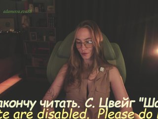 Adamova_Eva Porn Show