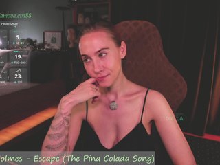 Adamova_Eva
