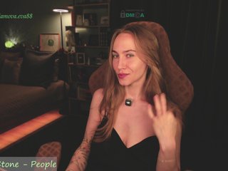 Adamova_Eva
