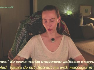 Adamova_Eva Porn Show