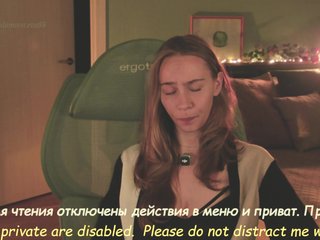 Adamova_Eva