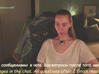 Adamova_Eva Porn Show
